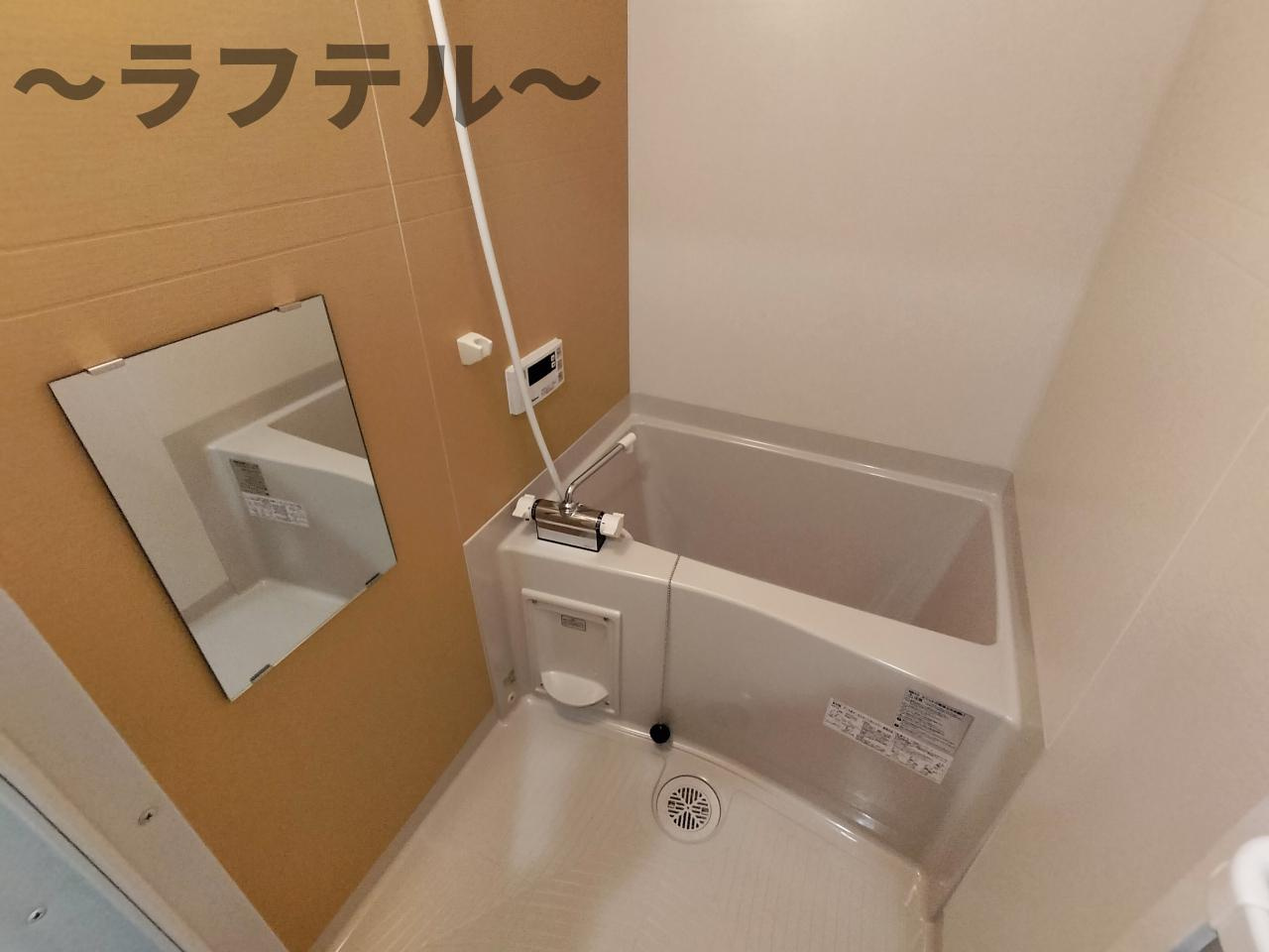 MELDIA小手指の浴室