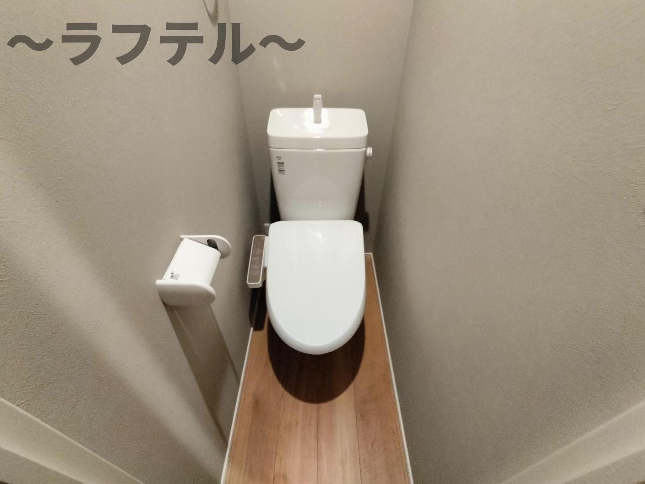 MELDIA小手指のトイレ