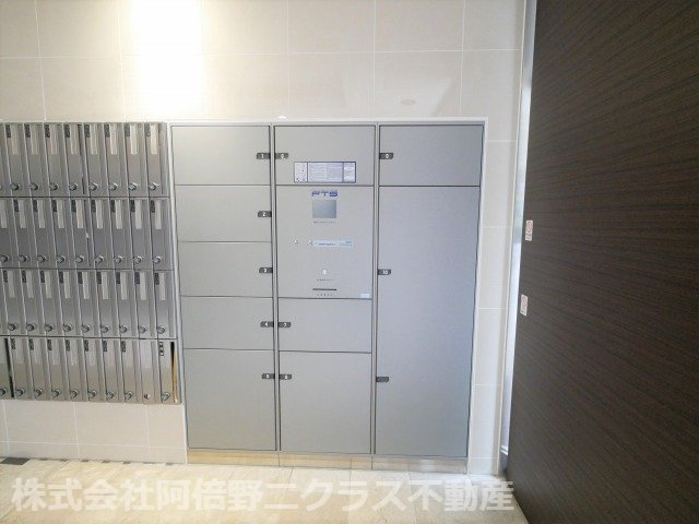 サンセリテ至誠会松崎町のその他共用部分