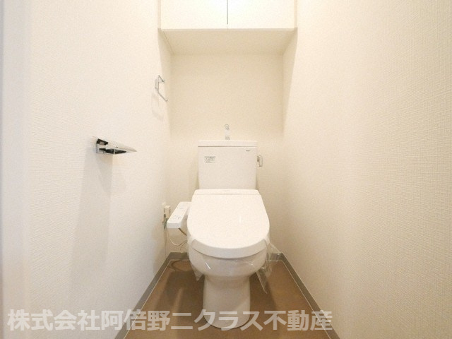 サンセリテ至誠会松崎町のトイレ
