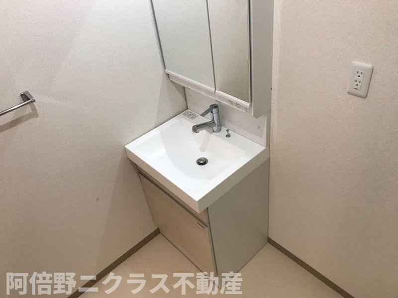 フジパレス鷹合の洗面所