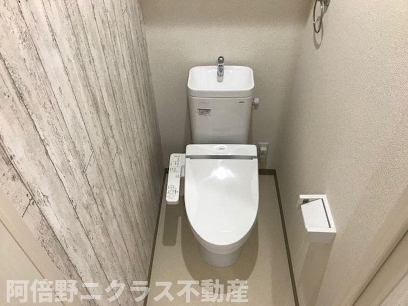 フジパレス鷹合のトイレ