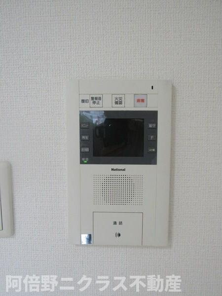 エス・キュート上本町イーストのセキュリティ
