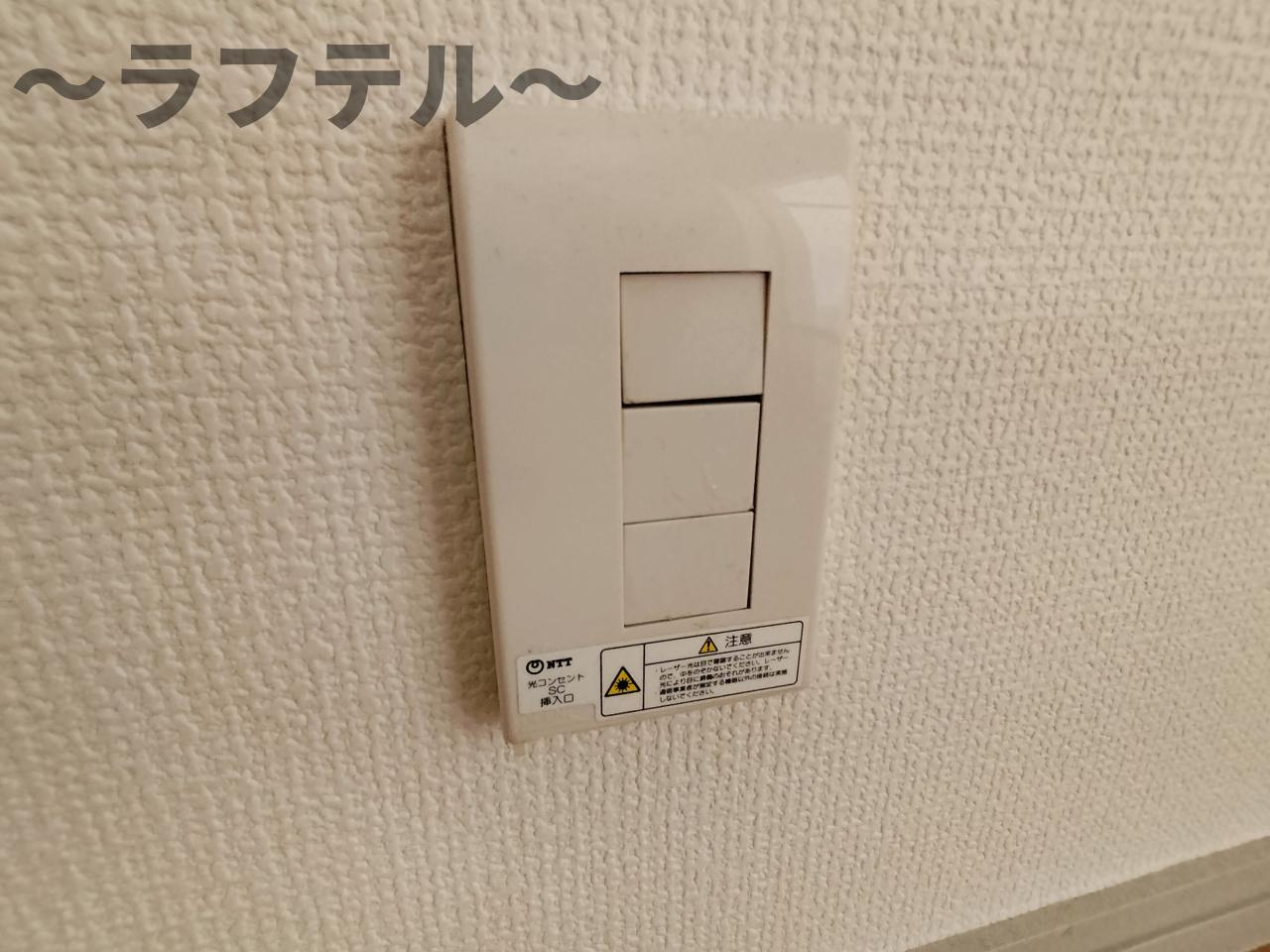ベル・フラットの設備