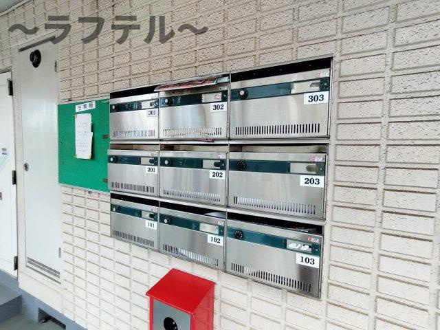 ベル・フラットのその他共用部分