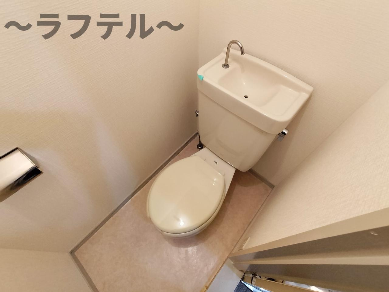 ベル・フラットのトイレ