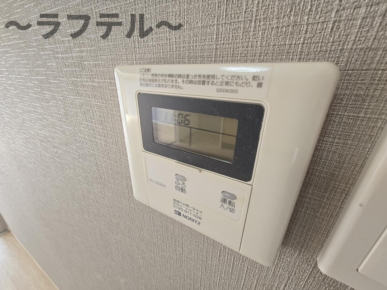 狭山市大字水野の賃貸マンションの設備