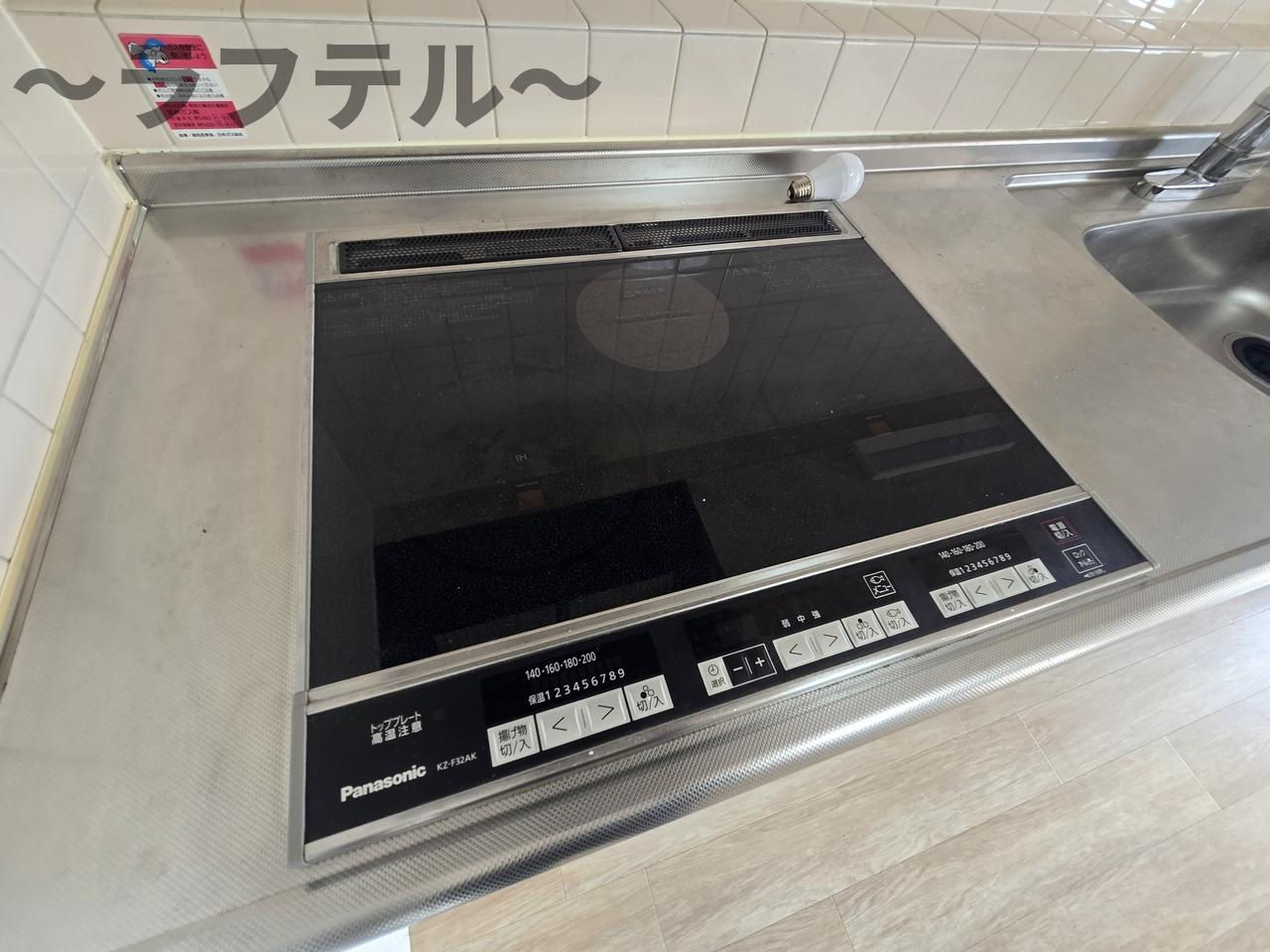 狭山市大字水野の賃貸マンションのキッチン