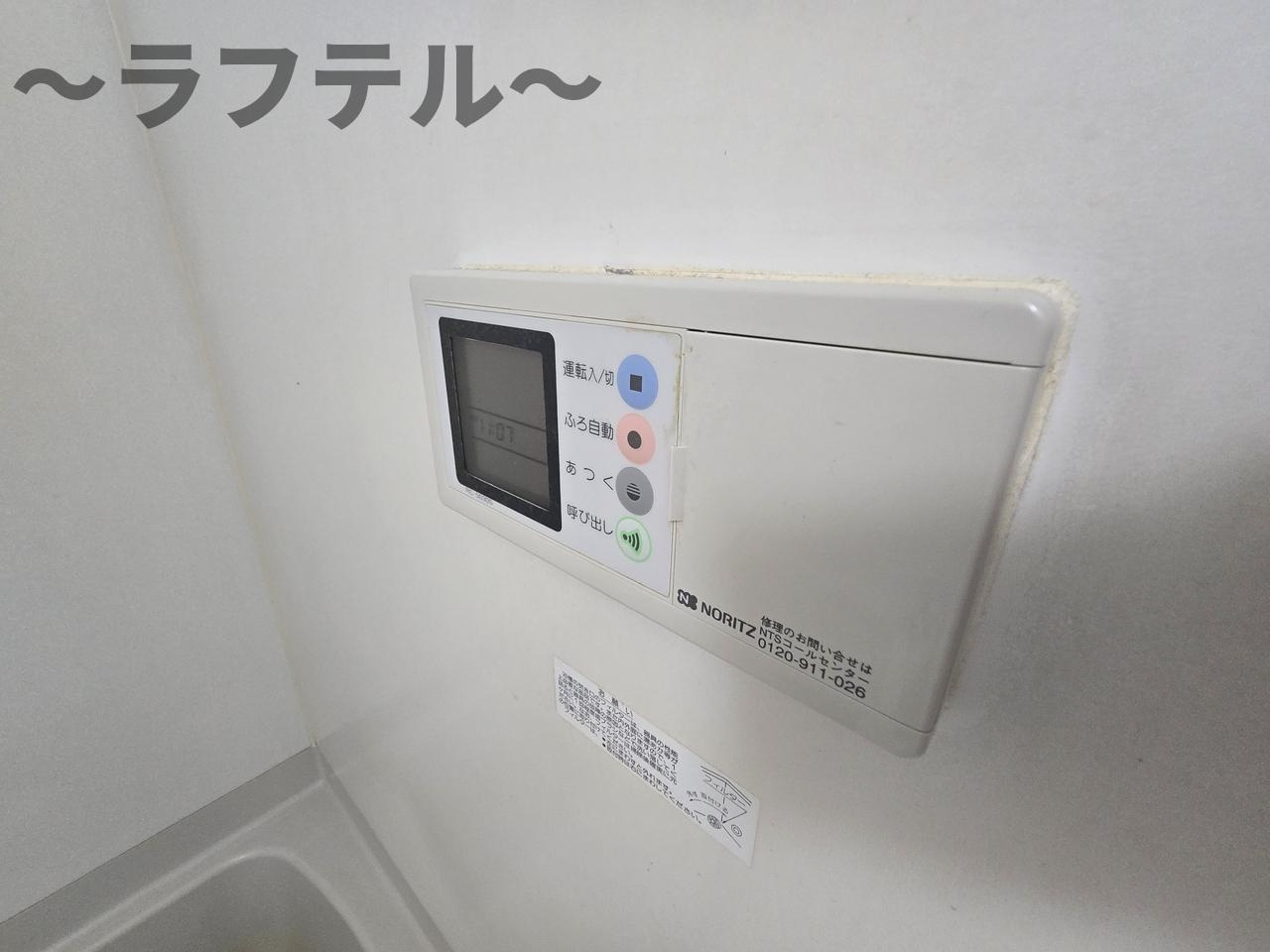狭山市大字水野の賃貸マンションの設備