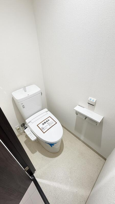 広友川口マンションのトイレ