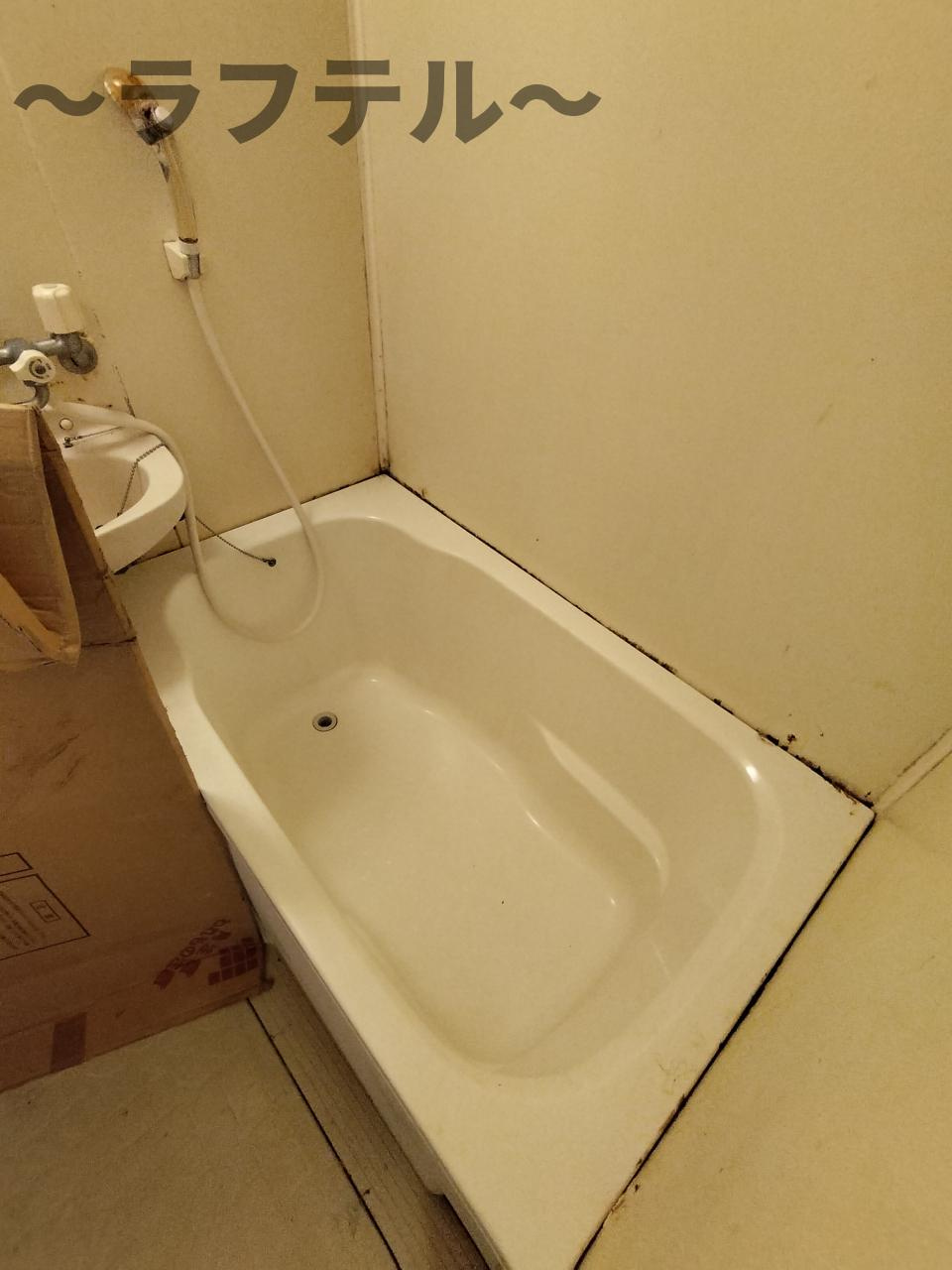 ヒルサイドテラスの浴室|別部屋イメージ写真