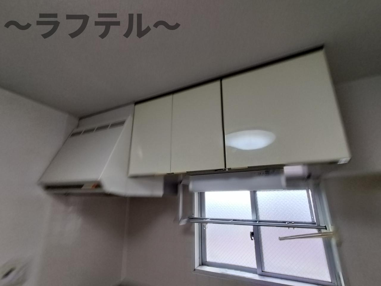 ヒルサイドテラスの内装|別部屋イメージ写真