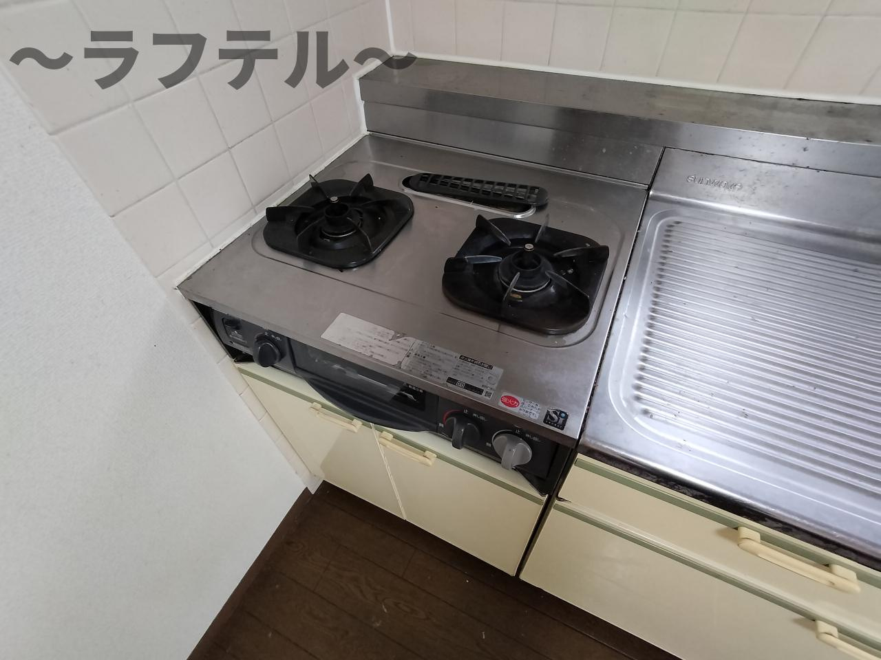 ヒルサイドテラスのキッチン|別部屋イメージ写真
