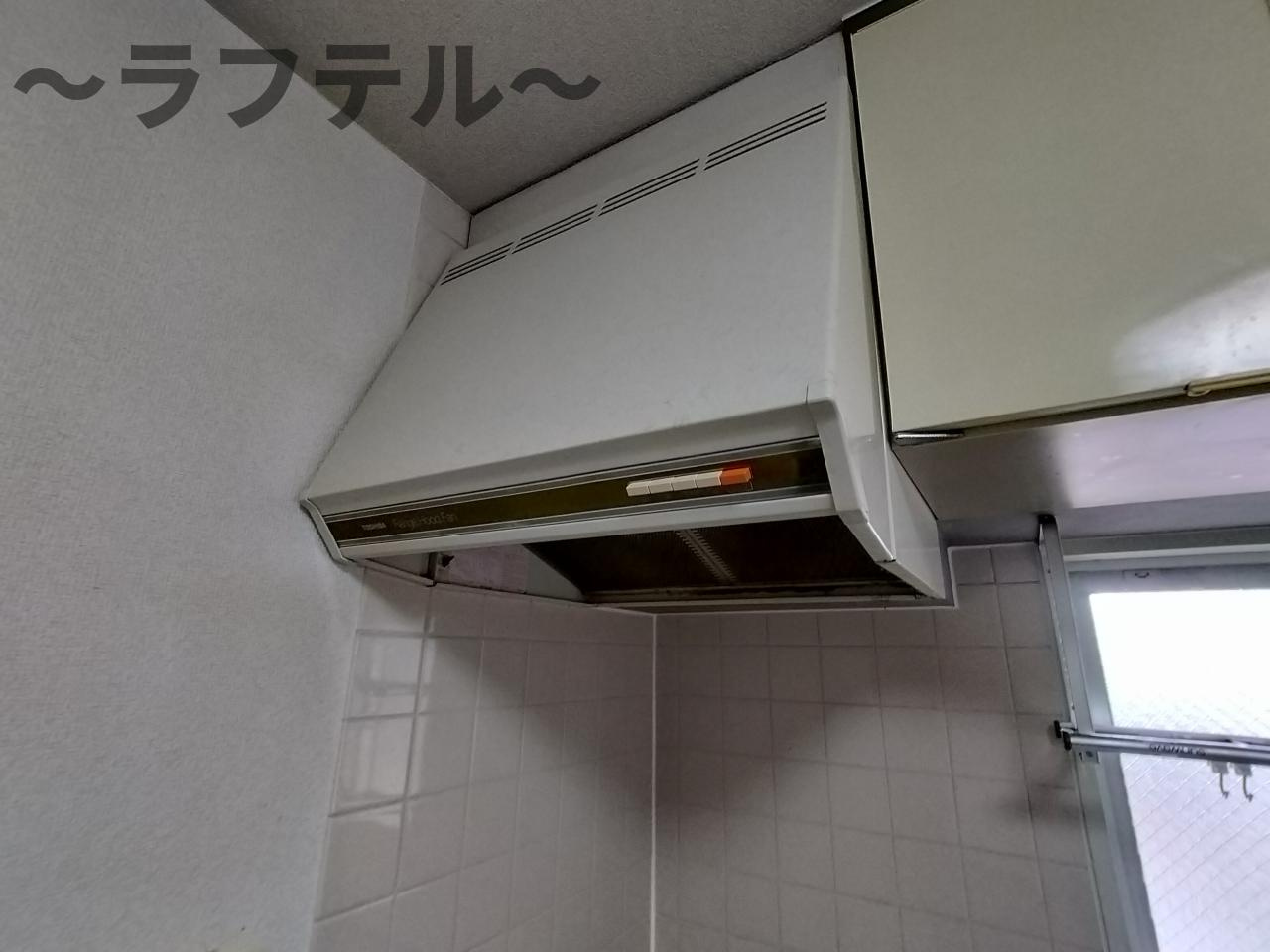 ヒルサイドテラスのキッチン|別部屋イメージ写真