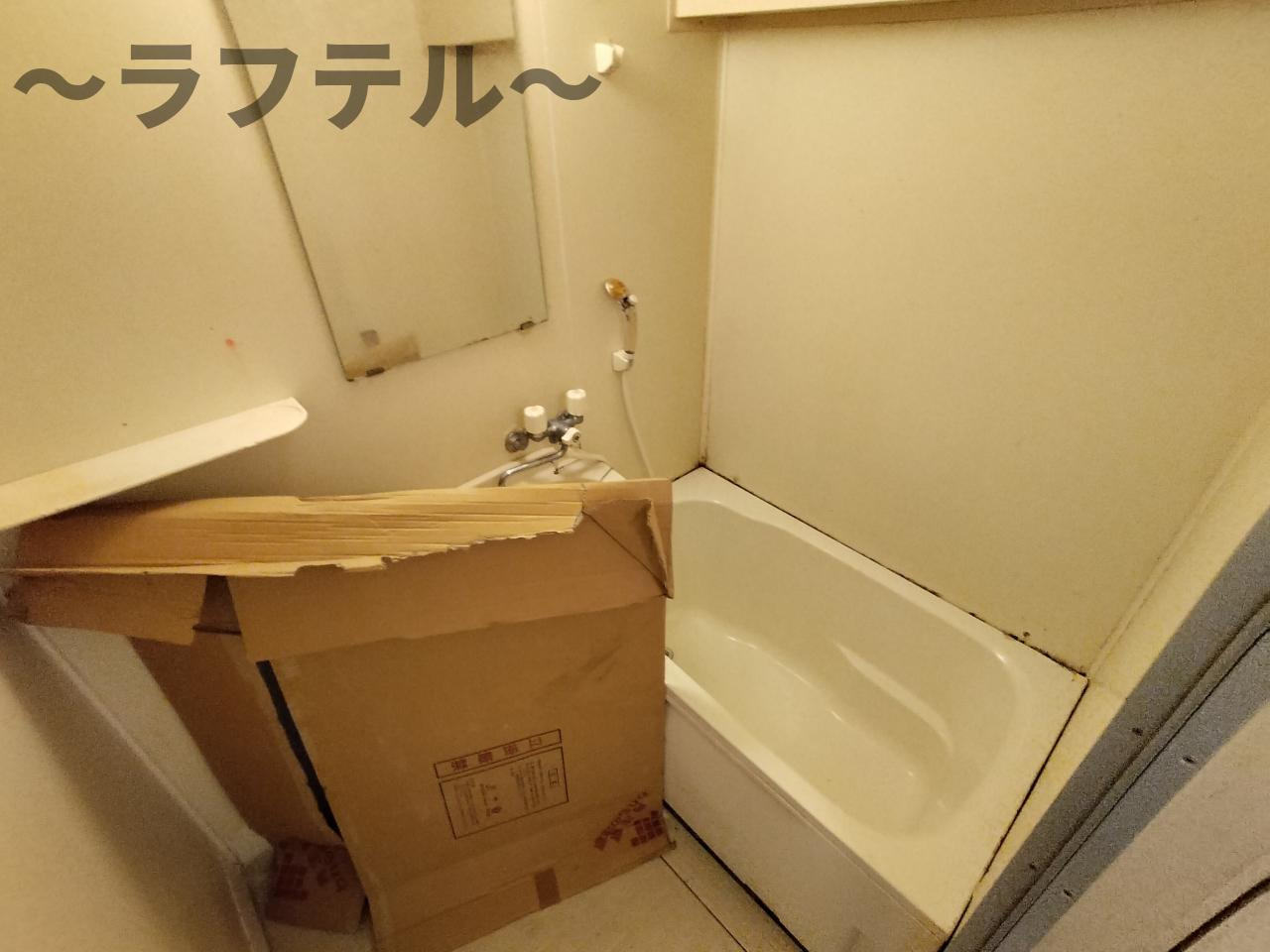 ヒルサイドテラスの浴室|別部屋イメージ写真