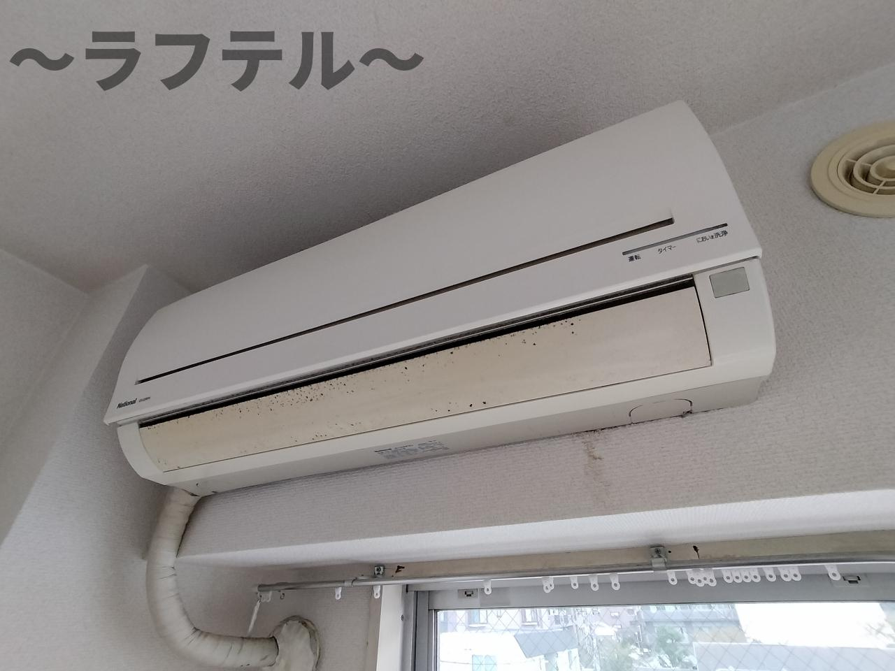 ヒルサイドテラスの設備|別部屋イメージ写真