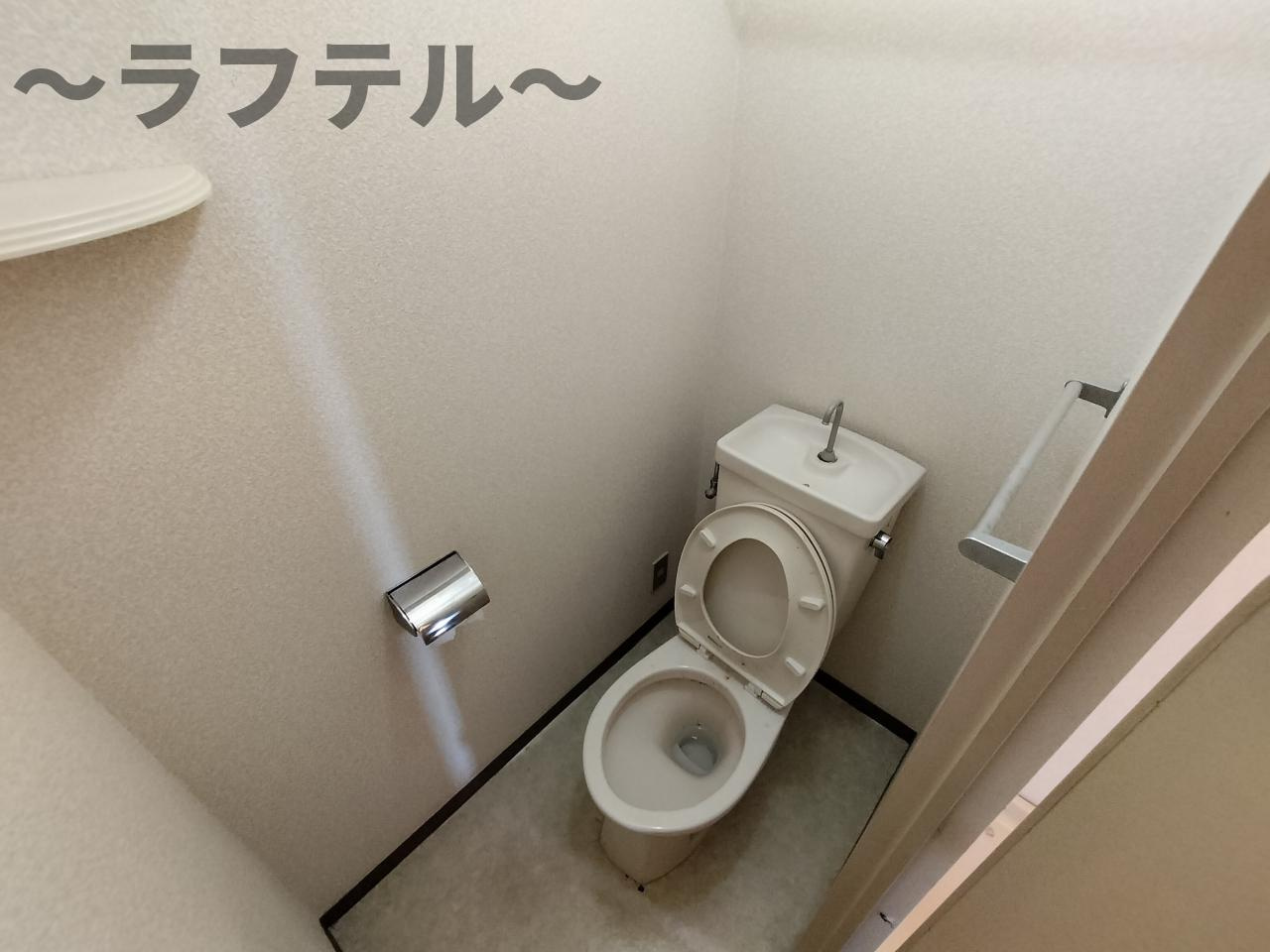 ヒルサイドテラスのトイレ|別部屋イメージ写真