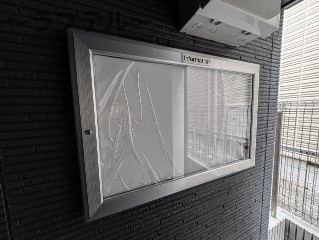 所沢市小手指町２丁目のアパートのその他