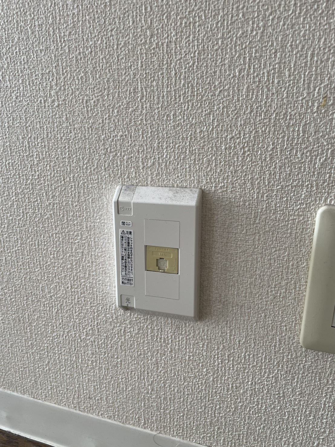 パークハイム甲子園口の設備