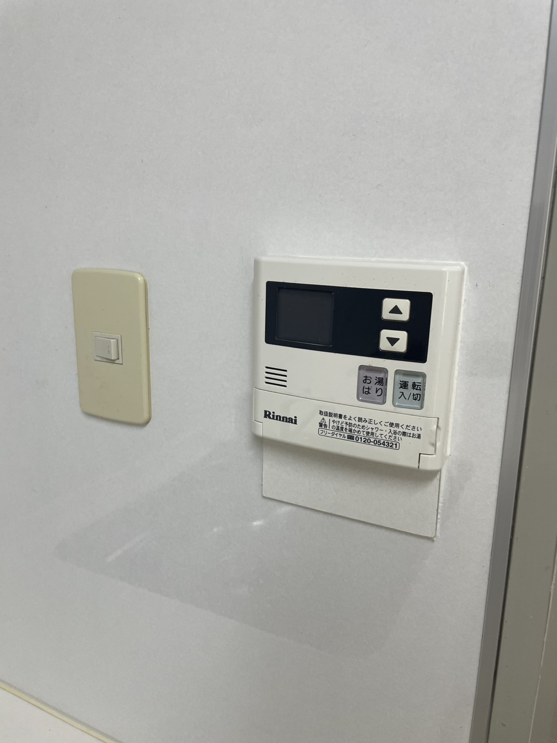 パークハイム甲子園口の設備