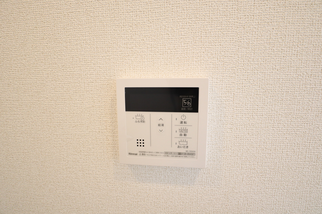 ａｎｔｈｏｌｏｇｉｅの設備