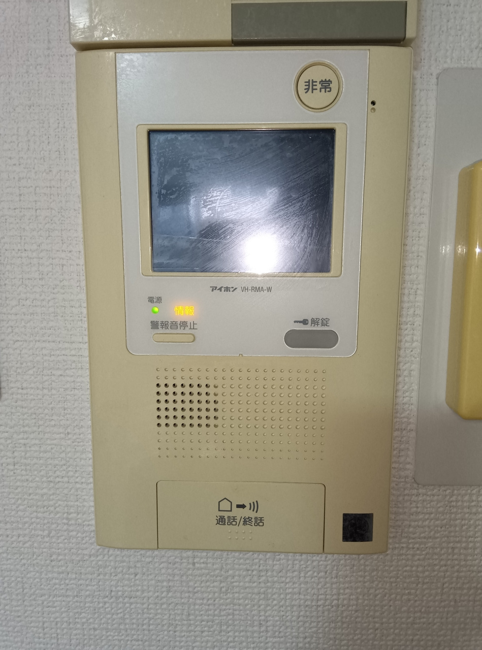 ハイムモトヤマギャラリーコートのセキュリティ
