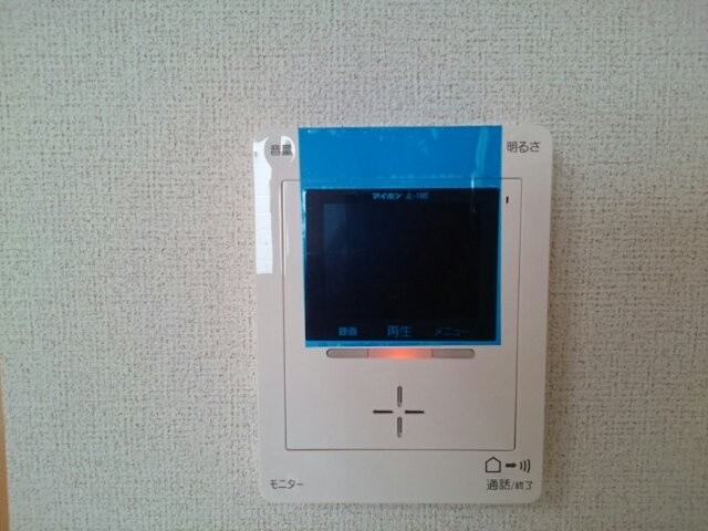 イターナルパレスⅡの設備