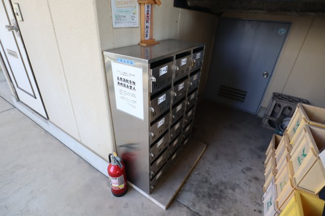 コーポ今井のその他共用部分