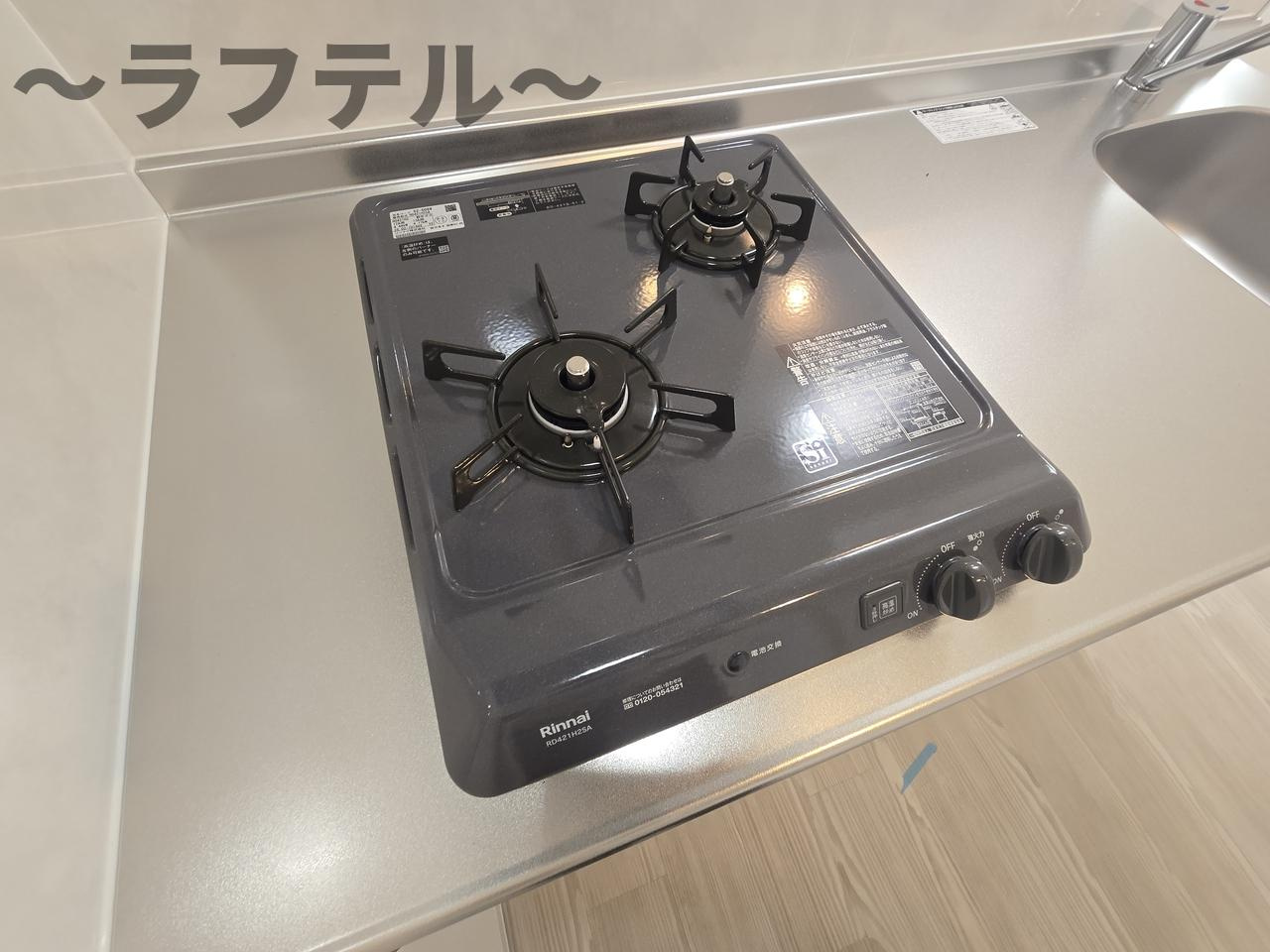 ジーメゾン狭山水野テラスのキッチン|別部屋イメージ写真