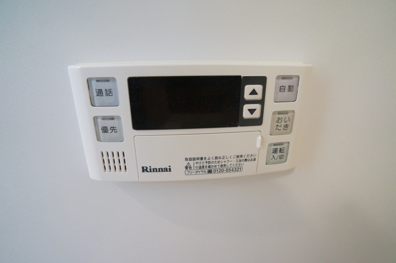 ＡＬＨＯＵＳＥ南城戸の設備|ローソンまで680m