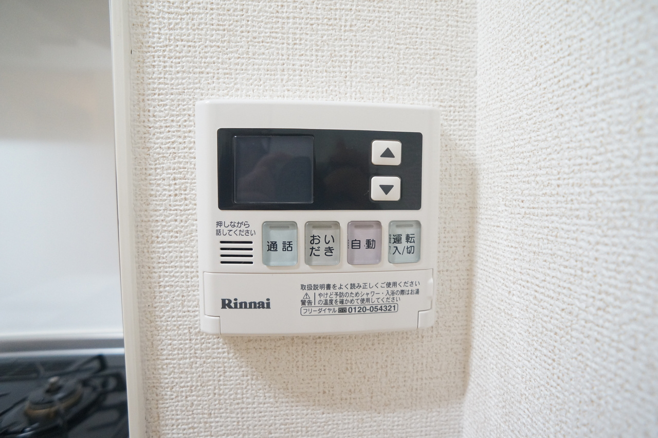 ＡＬＨＯＵＳＥ南城戸の設備