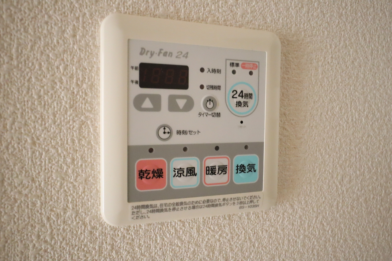 上東マンションの設備