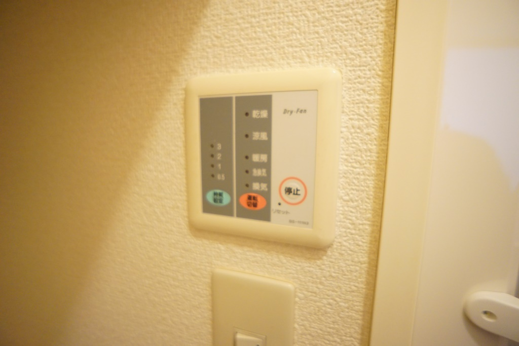 レオパレスＮＡＫＡＴＡの設備