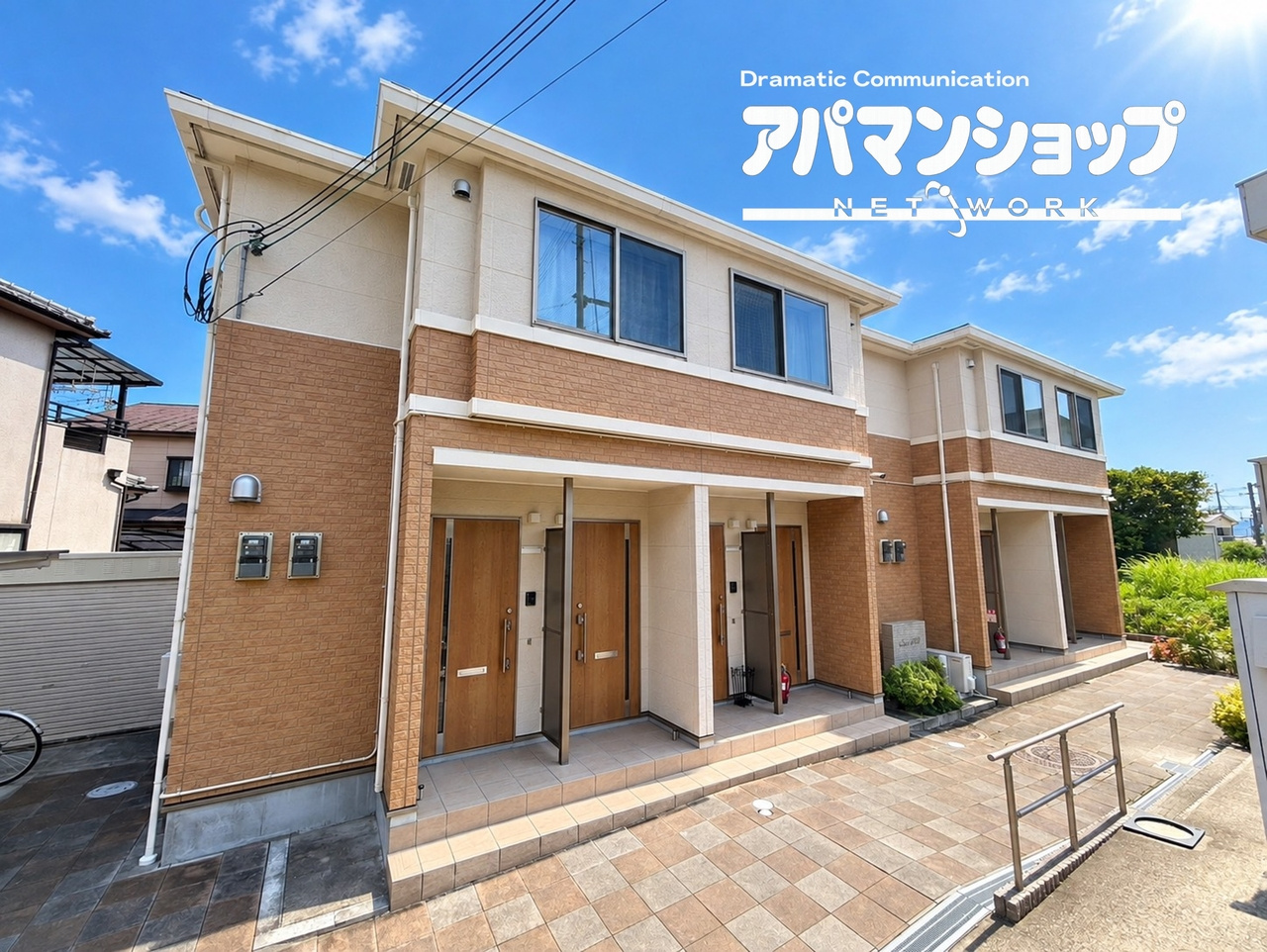エトワールあかりの外観