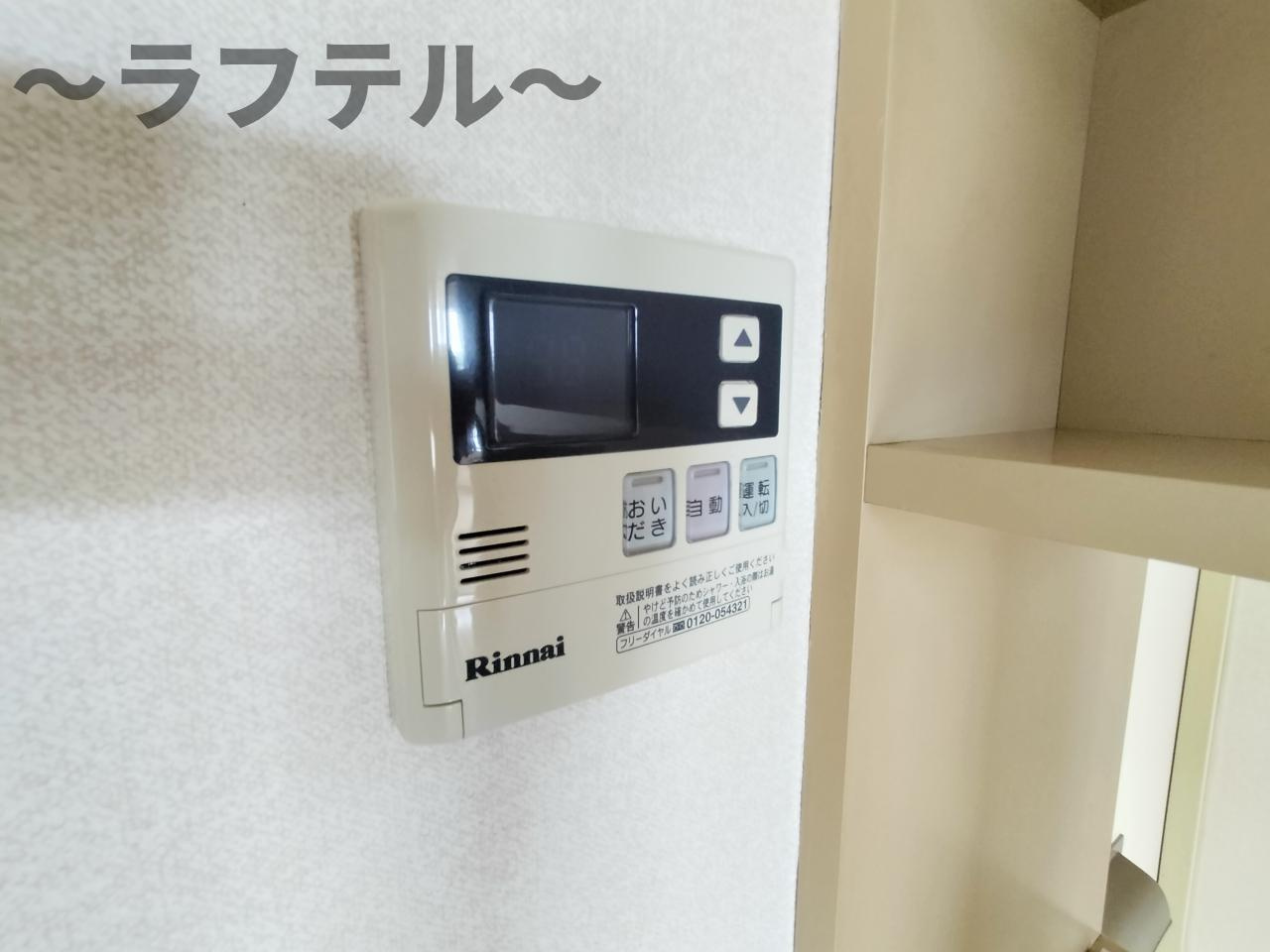カーサ南風の設備