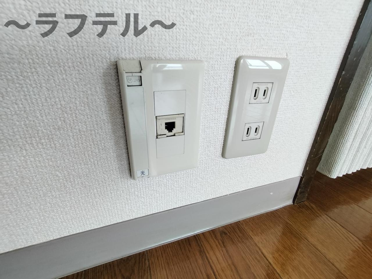 カーサ南風の設備