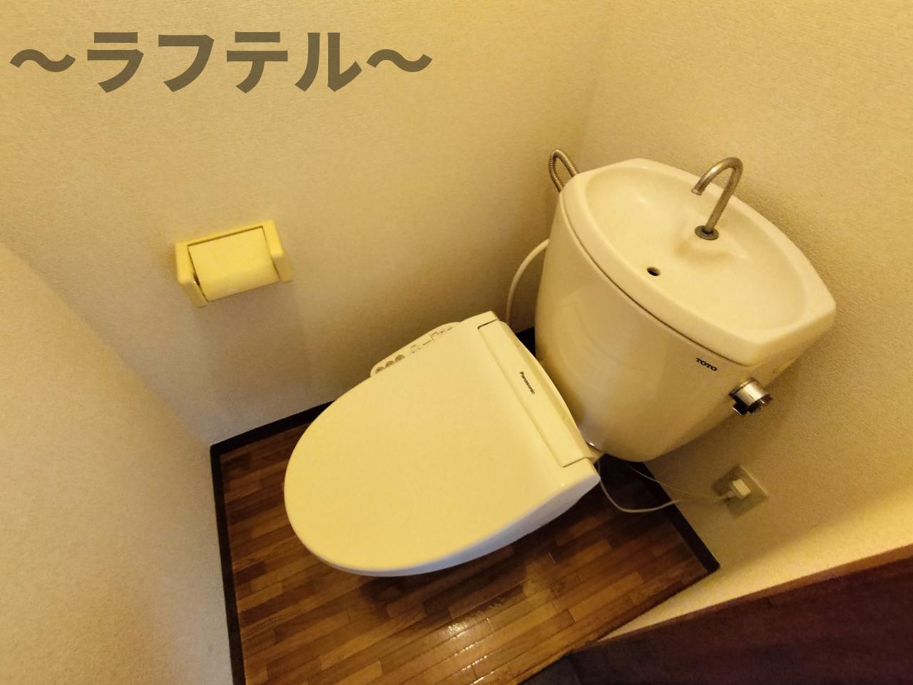 カーサ南風のトイレ