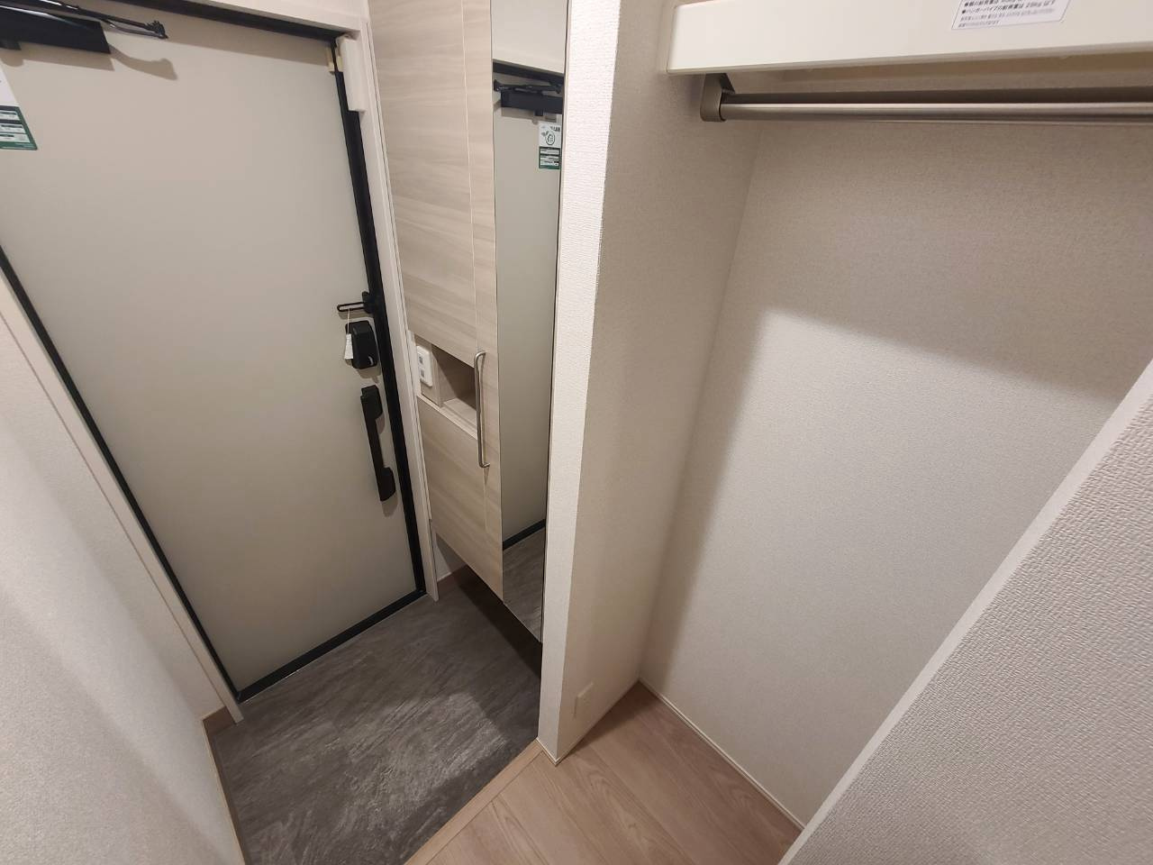 グランヴェール西ノ京の玄関