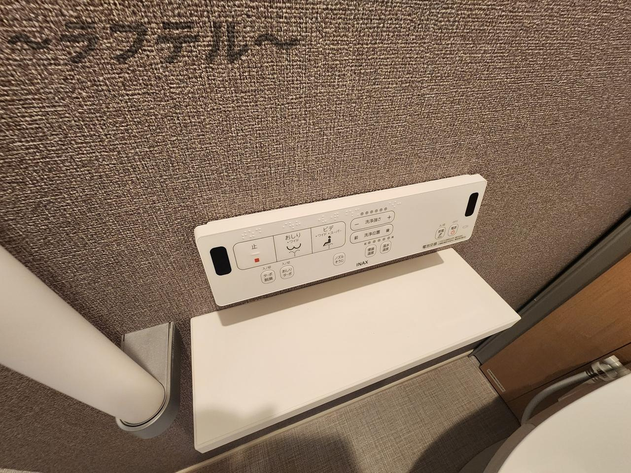 オークランドコーポの設備