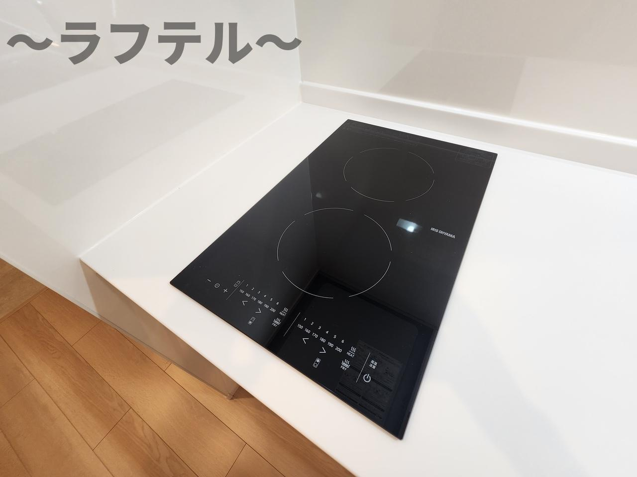 オークランドコーポのキッチン