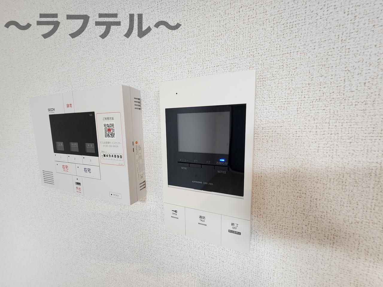 オークランドコーポのセキュリティ