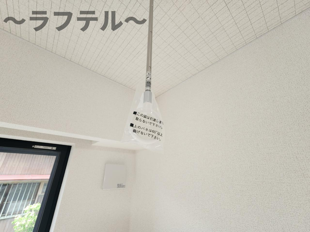 オークランドコーポの設備