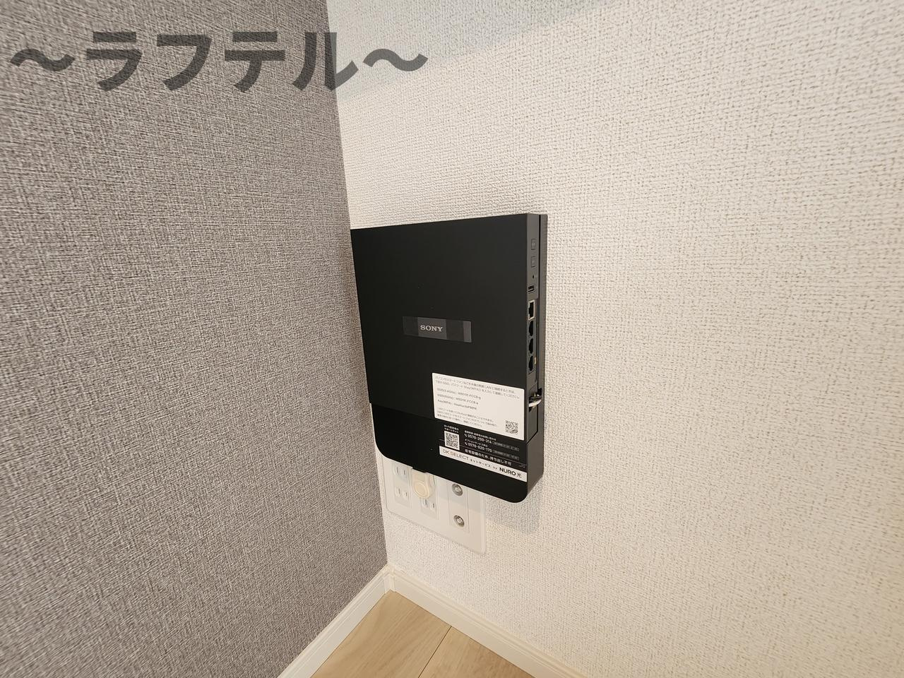 オークランドコーポの設備
