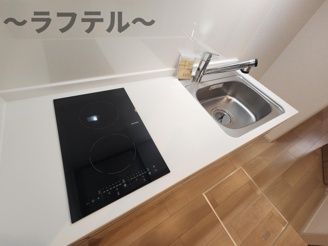 オークランドコーポのキッチン