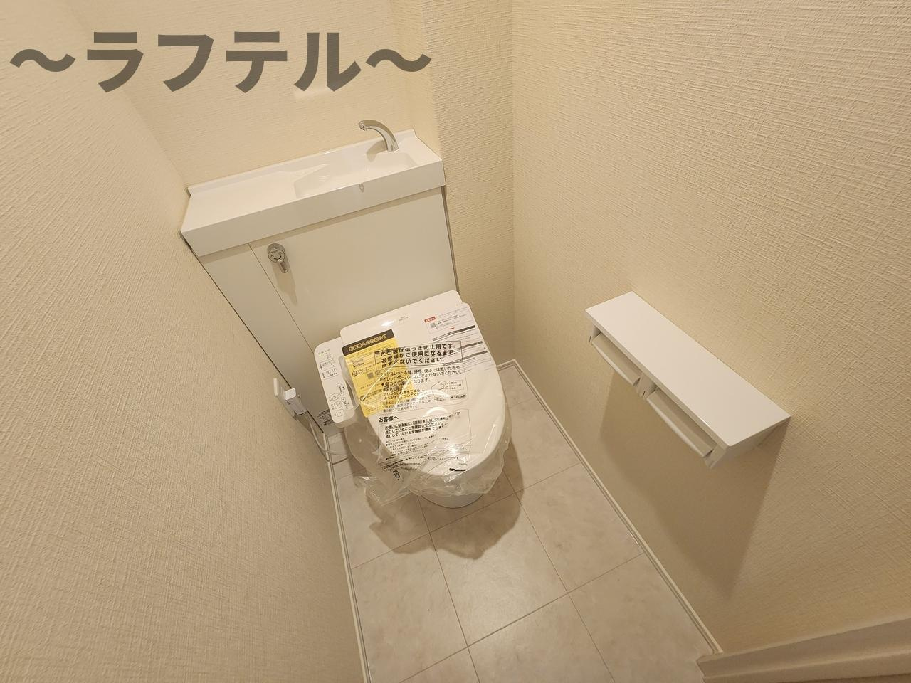 ハイムメゾン新狭山Bのトイレ