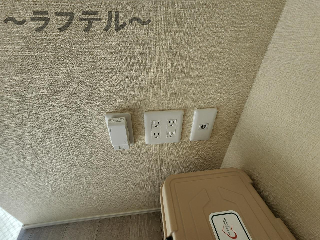 ハイムメゾン新狭山Bの設備