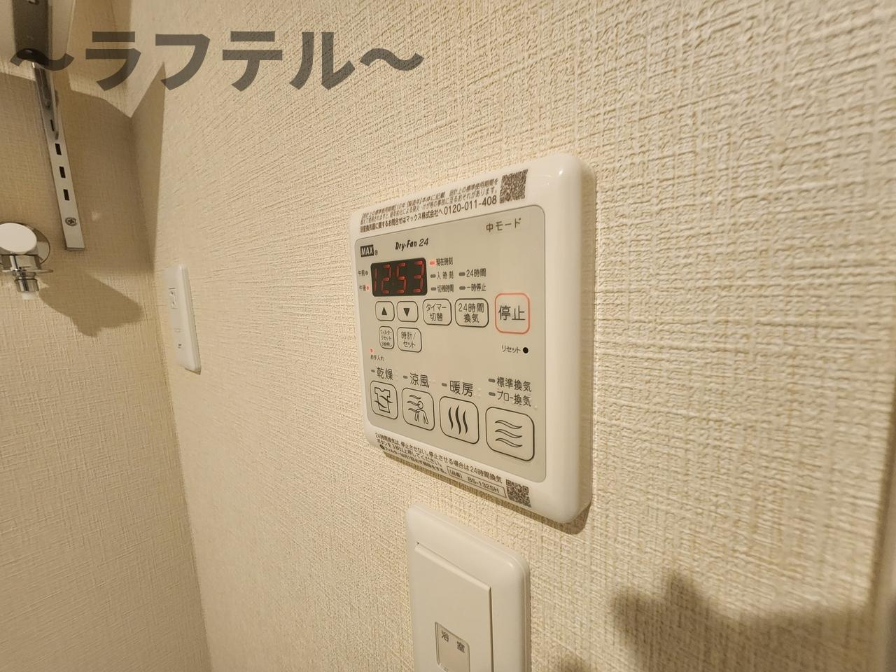 ハイムメゾン新狭山Bの設備