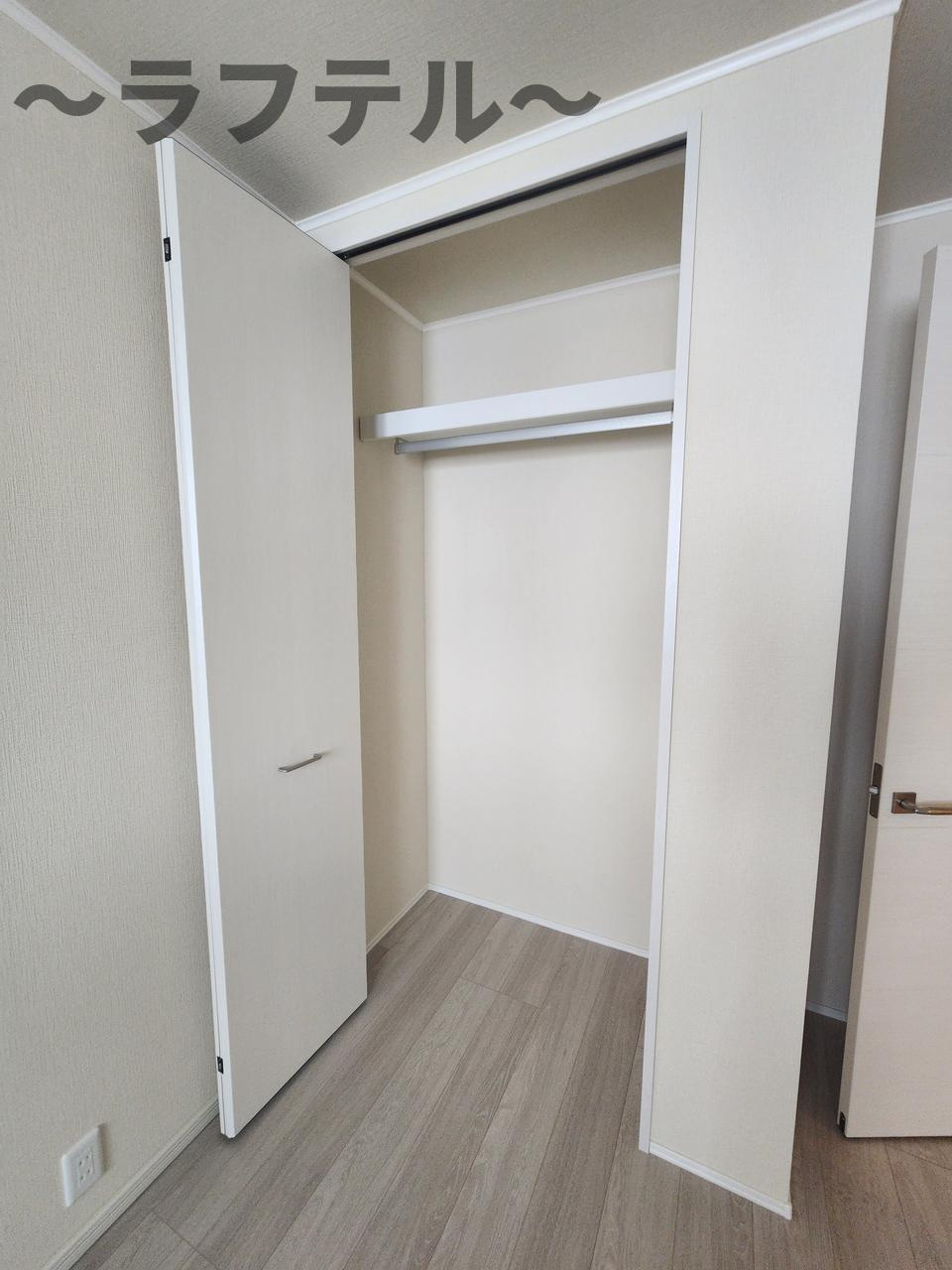 ハイムメゾン新狭山Bの収納