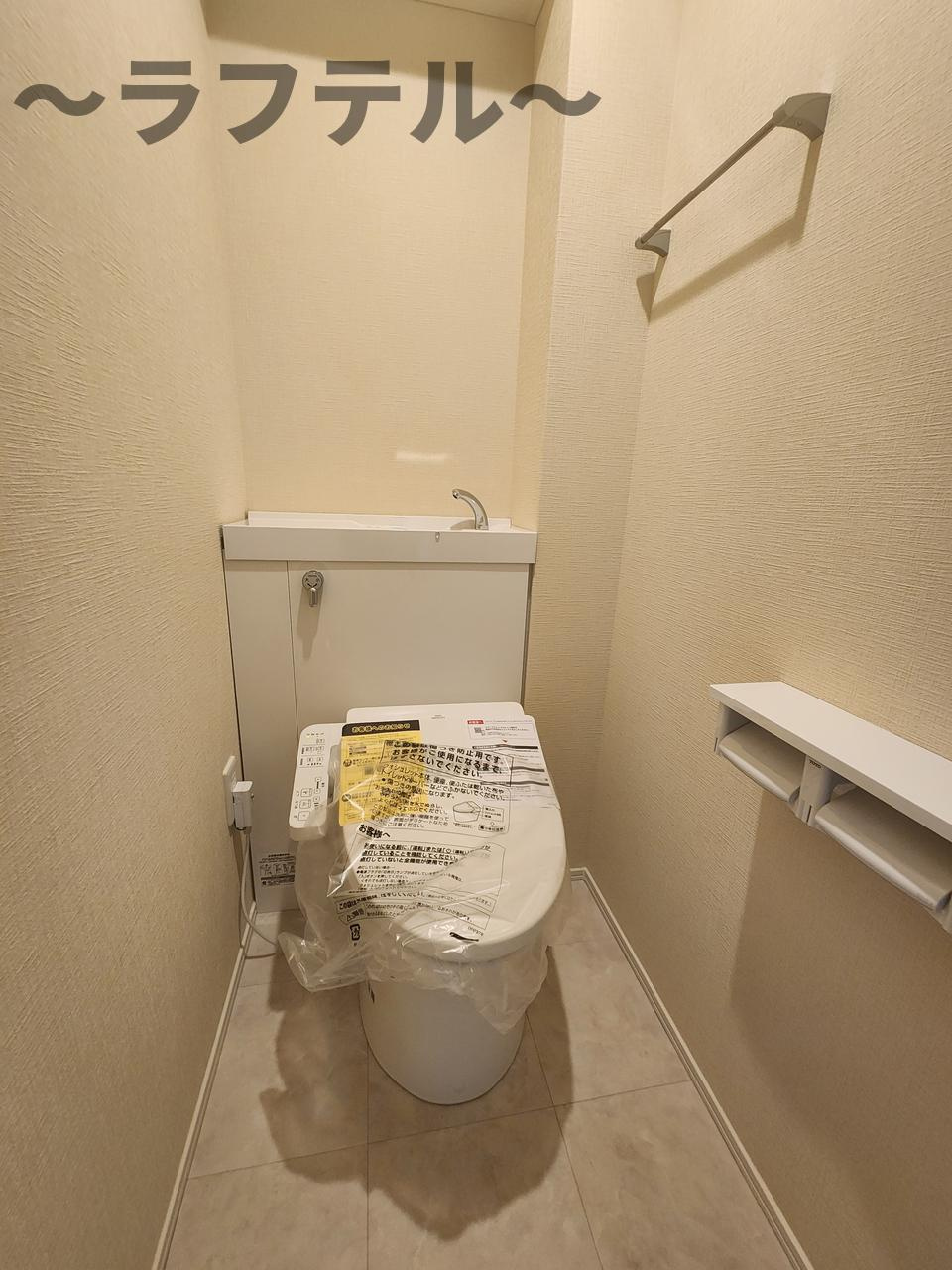 ハイムメゾン新狭山Bのトイレ