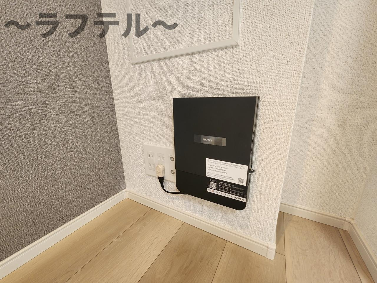 オークランドコーポのその他